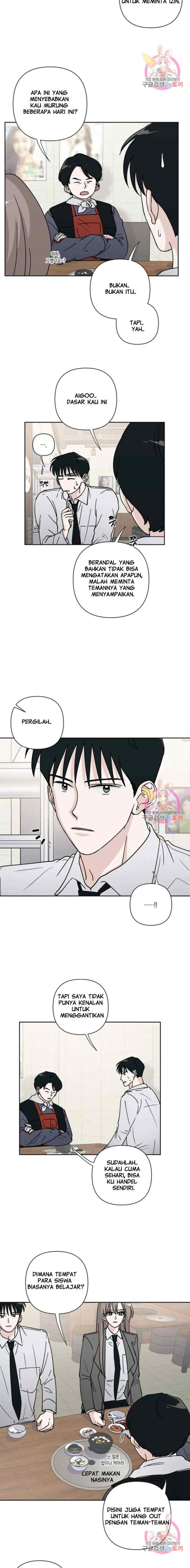 Dear My Summer You chapter 15 halaman 5