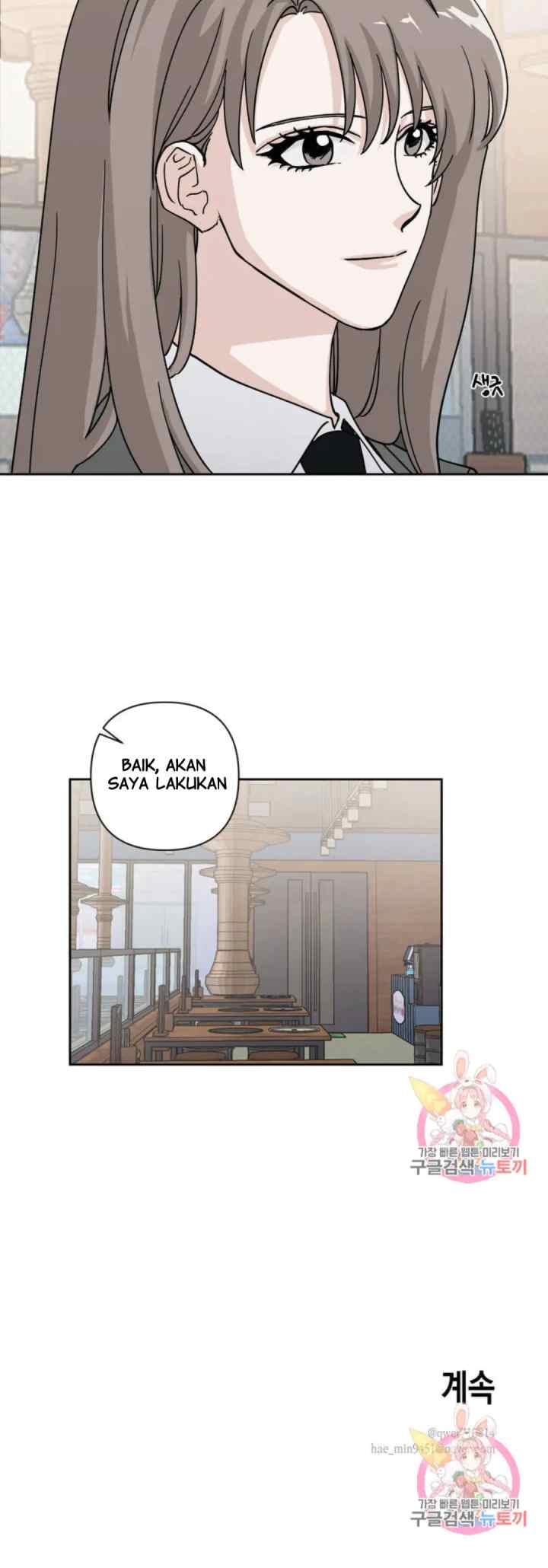 Dear My Summer You chapter 15 halaman 11