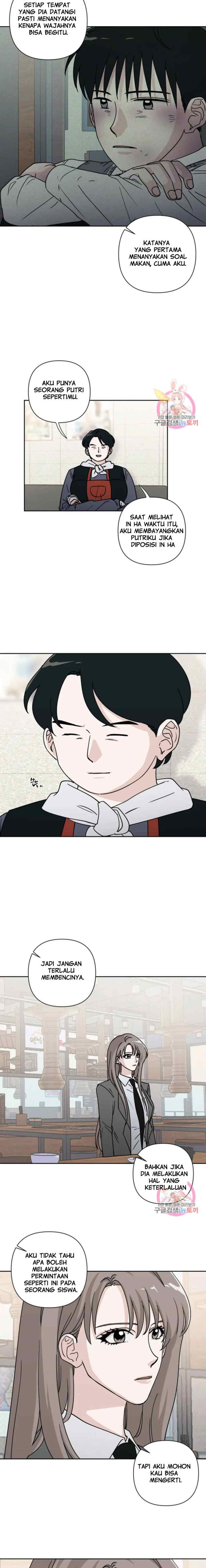 Dear My Summer You chapter 15 halaman 10