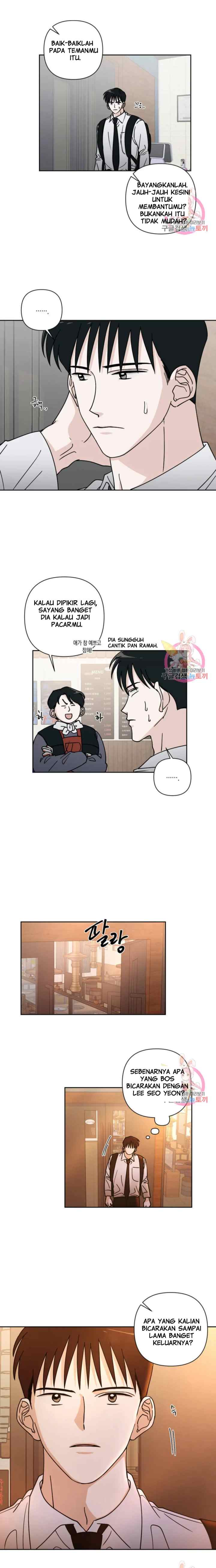 Dear My Summer You chapter 16 halaman 4