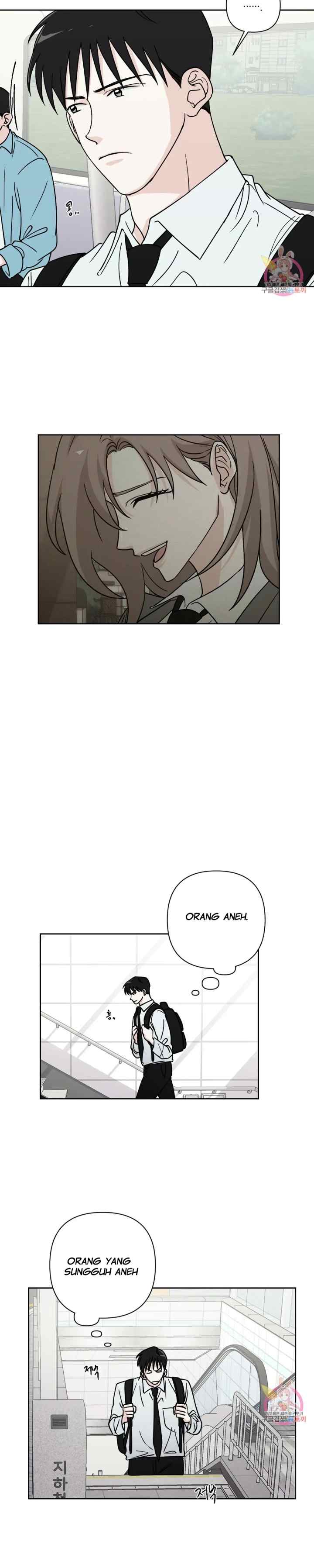 Dear My Summer You chapter 17 halaman 10