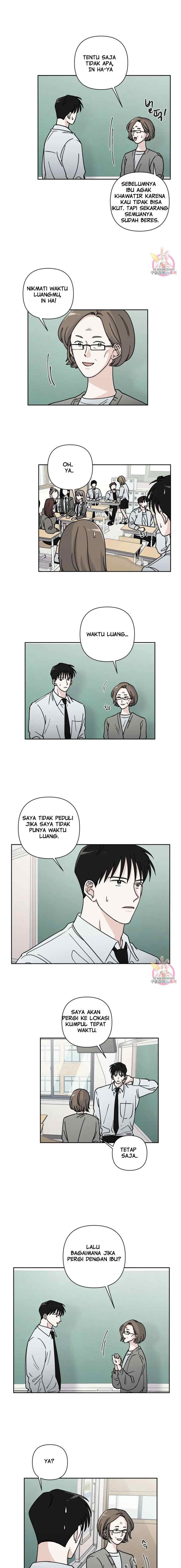 Dear My Summer You chapter 17 halaman 6