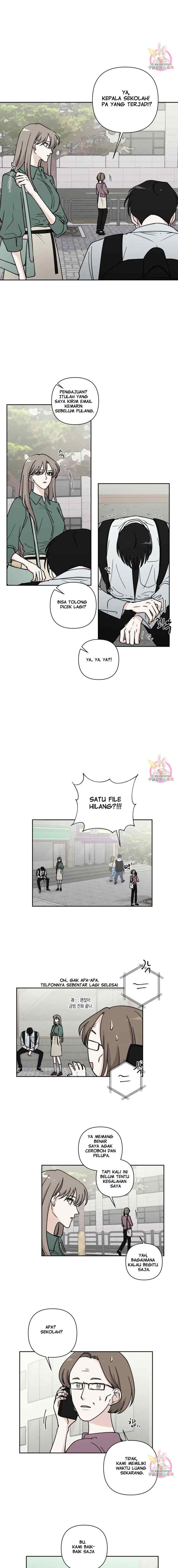 Dear My Summer You chapter 18 halaman 8