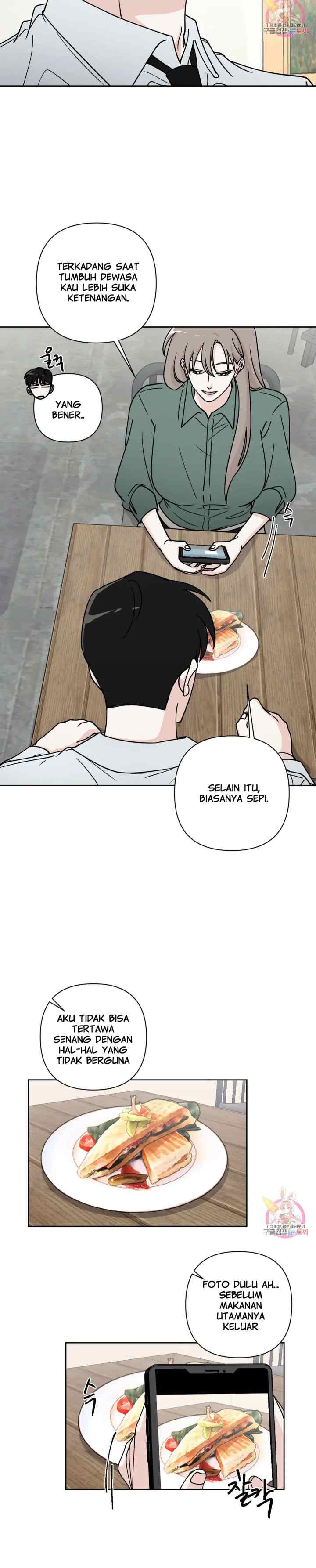 Dear My Summer You chapter 19 halaman 9