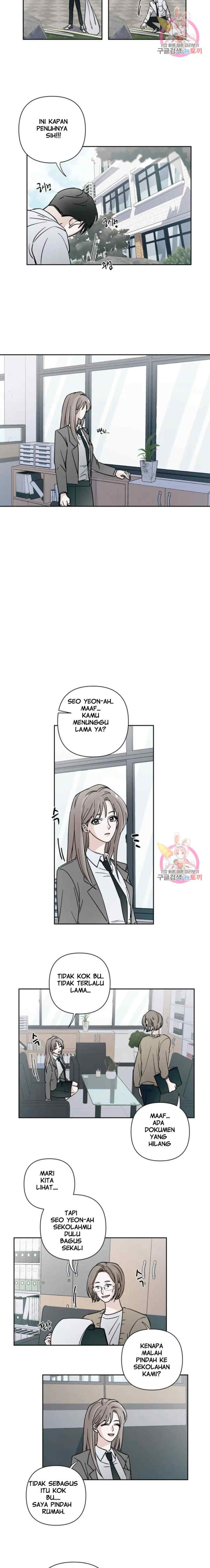 Dear My Summer You chapter 2 halaman 10