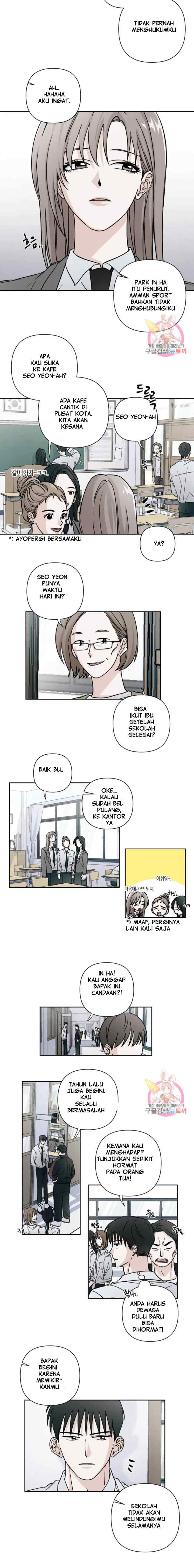 Dear My Summer You chapter 2 halaman 7