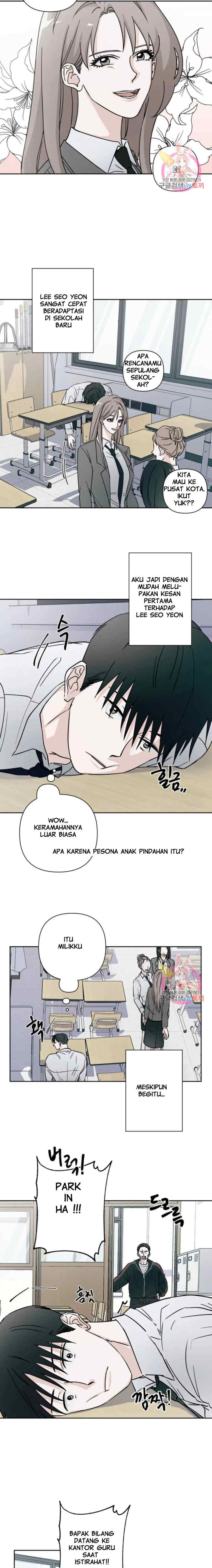 Dear My Summer You chapter 2 halaman 5