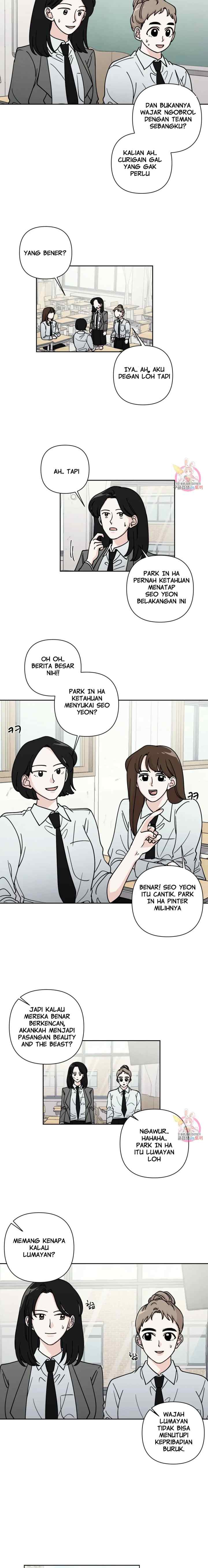 Dear My Summer You chapter 24 halaman 7