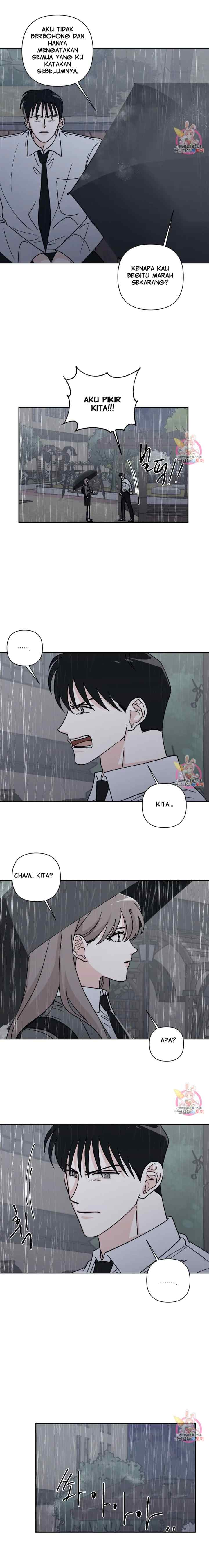 Dear My Summer You chapter 26 halaman 7