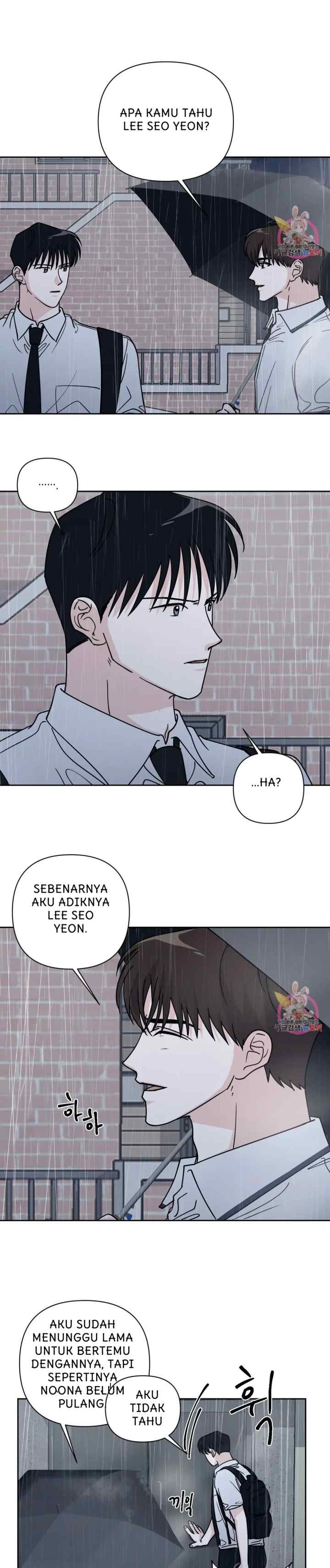 Dear My Summer You chapter 27 halaman 9