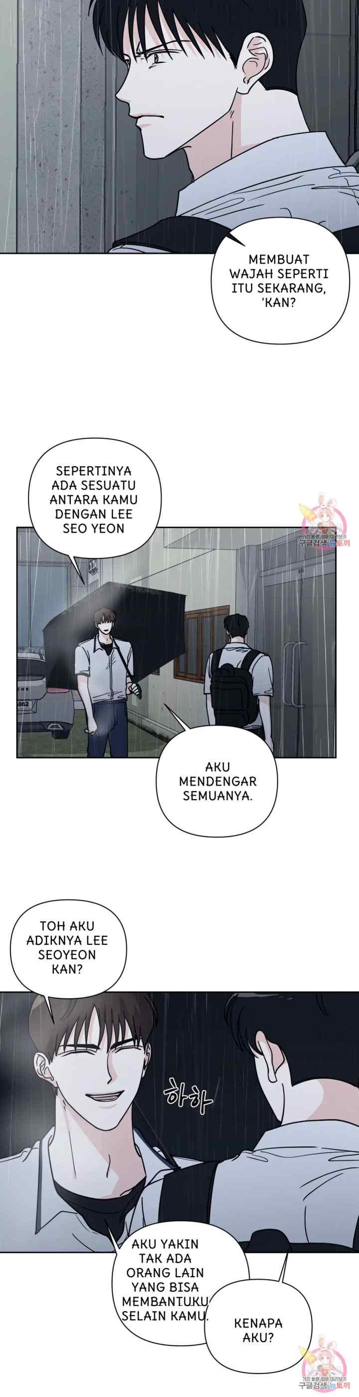 Dear My Summer You chapter 27 halaman 11