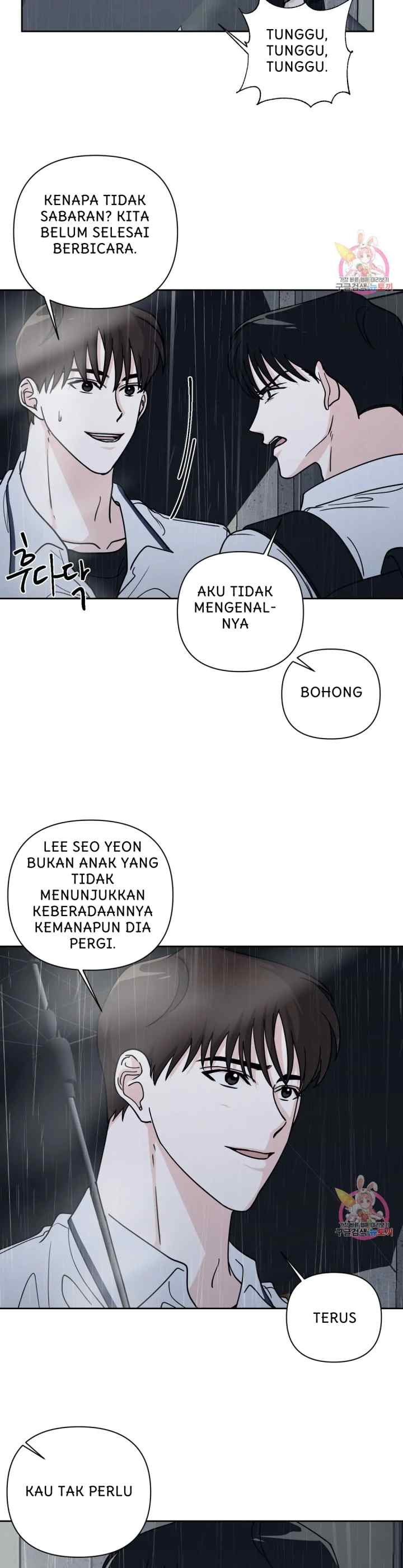 Dear My Summer You chapter 27 halaman 10