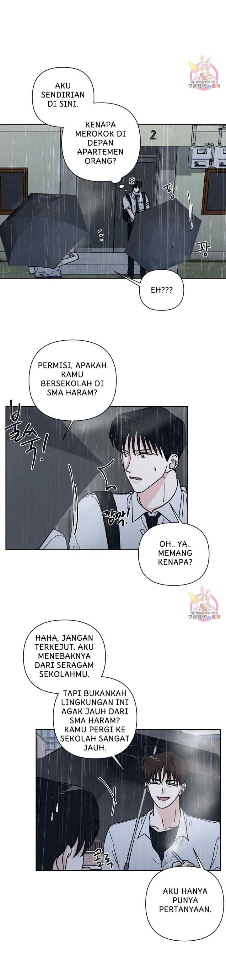 Dear My Summer You chapter 27 halaman 8