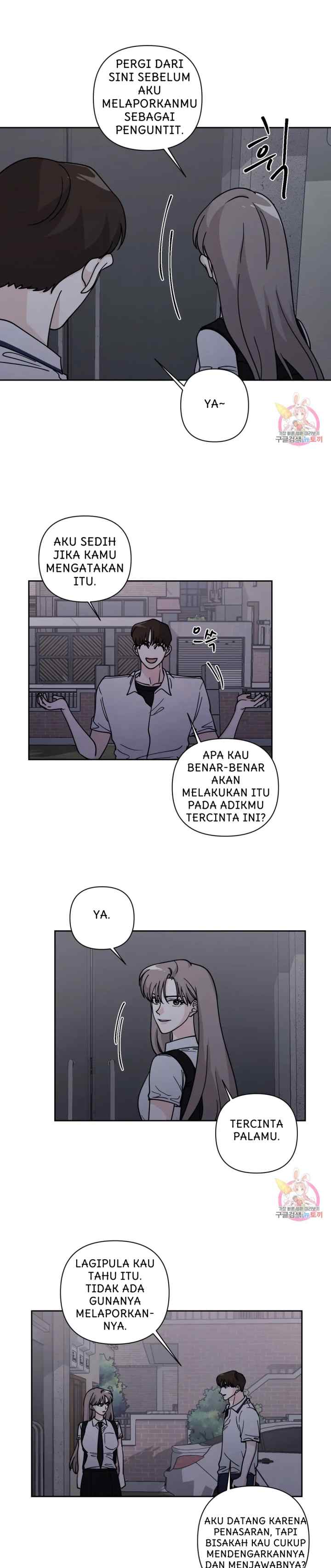 Dear My Summer You chapter 28 halaman 4