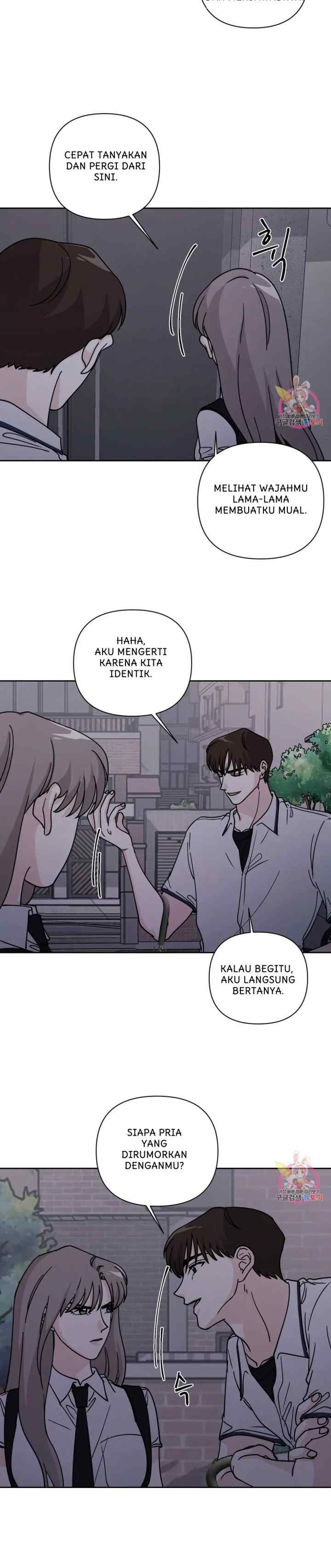 Dear My Summer You chapter 28 halaman 5