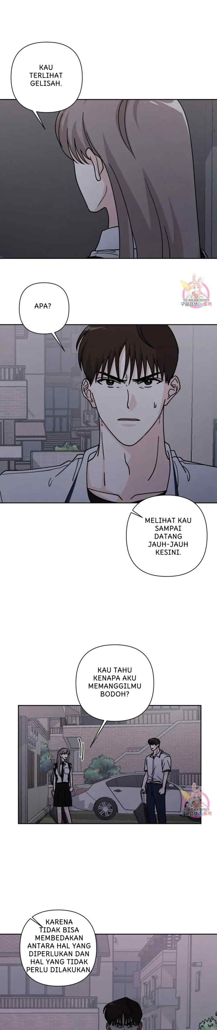 Dear My Summer You chapter 28 halaman 12