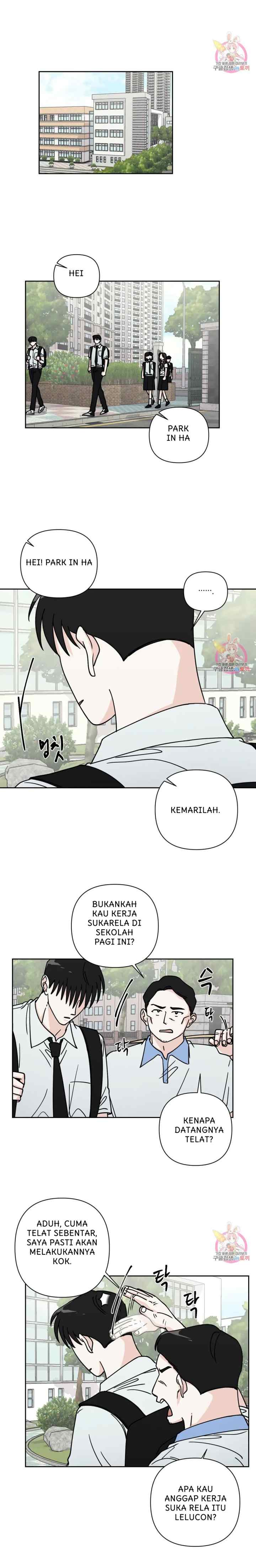 Dear My Summer You chapter 29 halaman 5