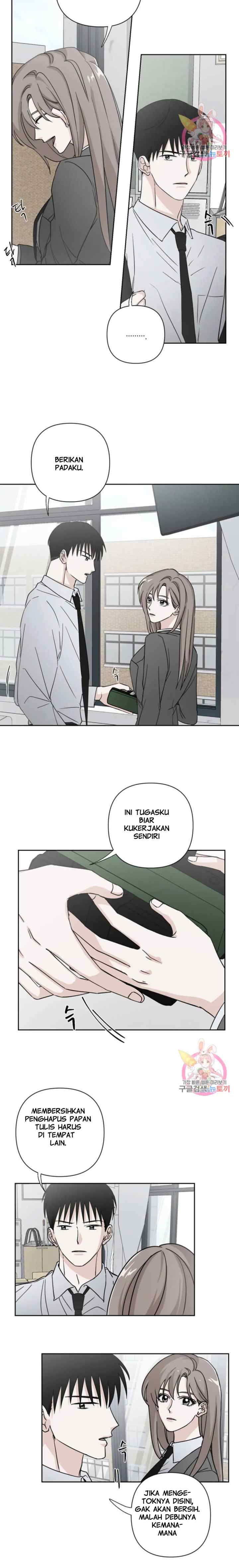 Dear My Summer You chapter 3 halaman 7