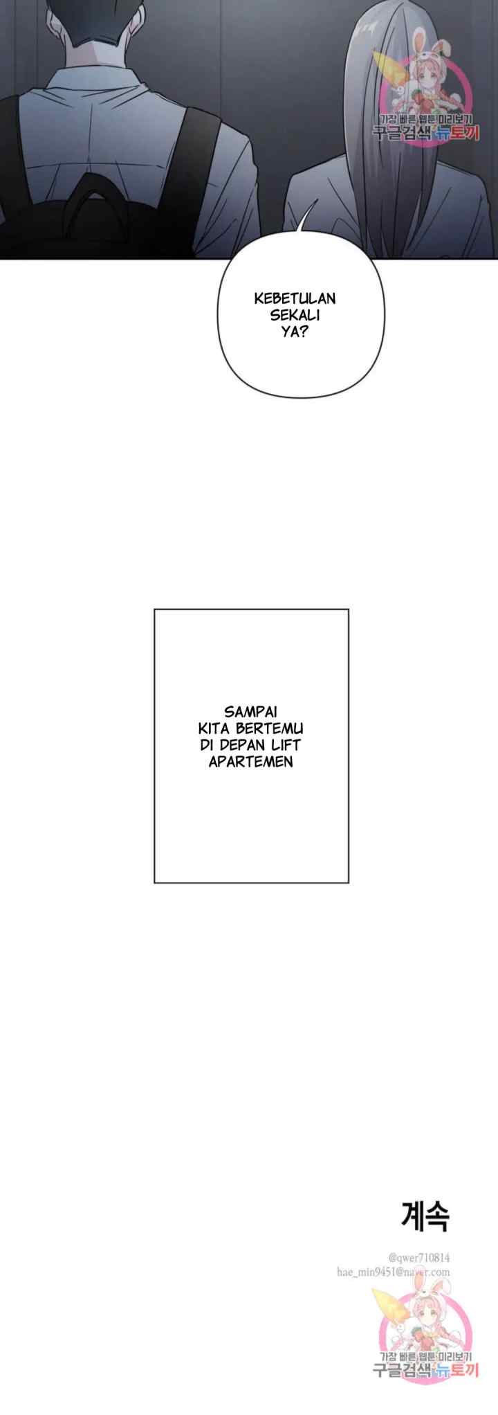 Dear My Summer You chapter 3 halaman 13