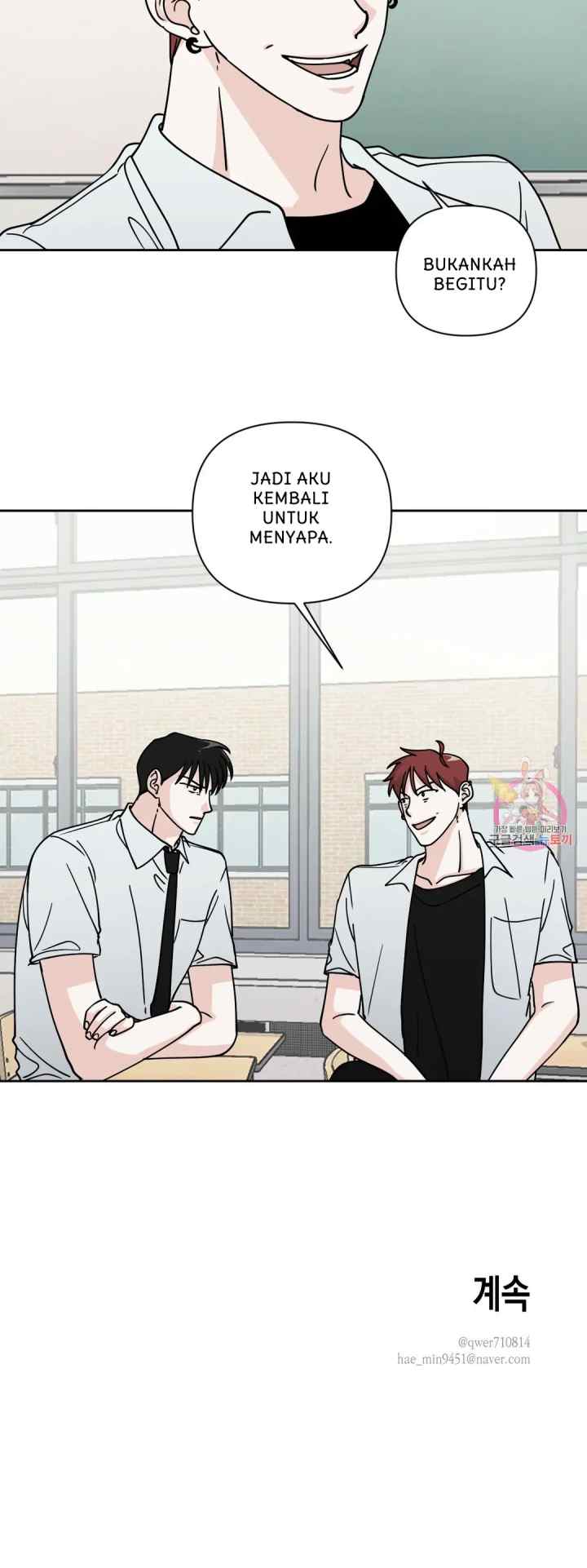 Dear My Summer You chapter 31 halaman 18