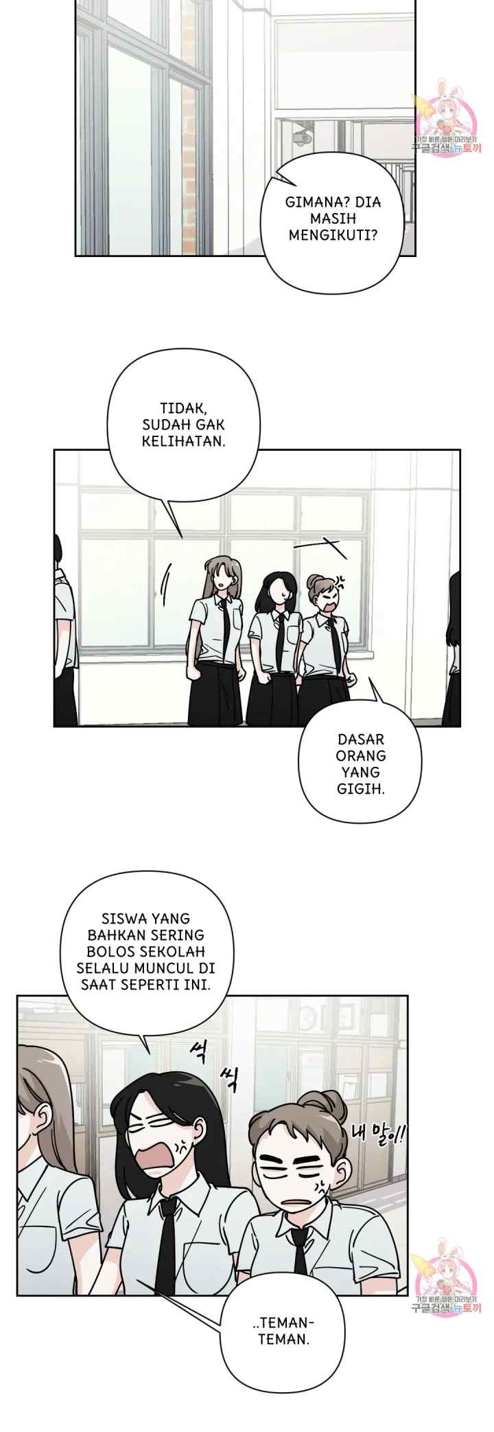Dear My Summer You chapter 31 halaman 10