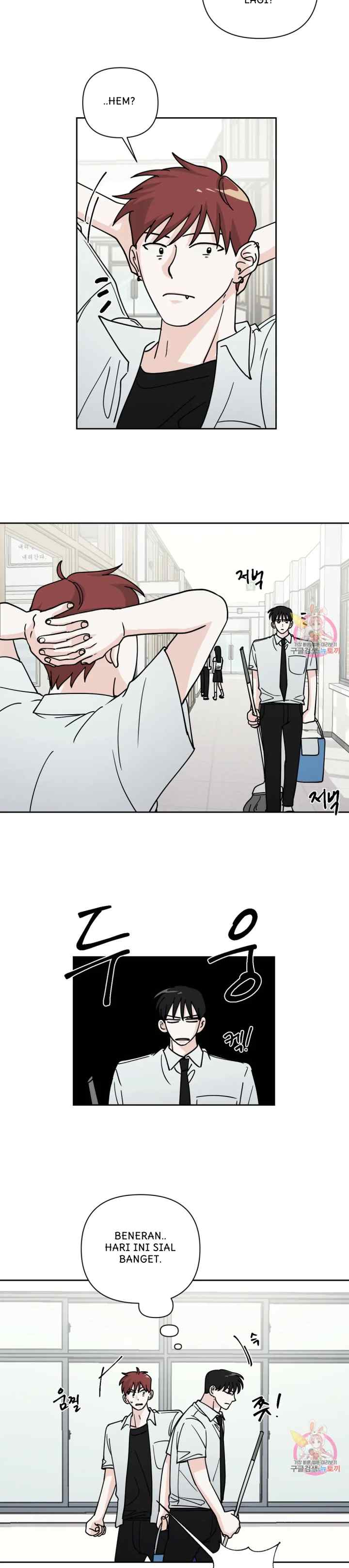 Dear My Summer You chapter 31 halaman 13