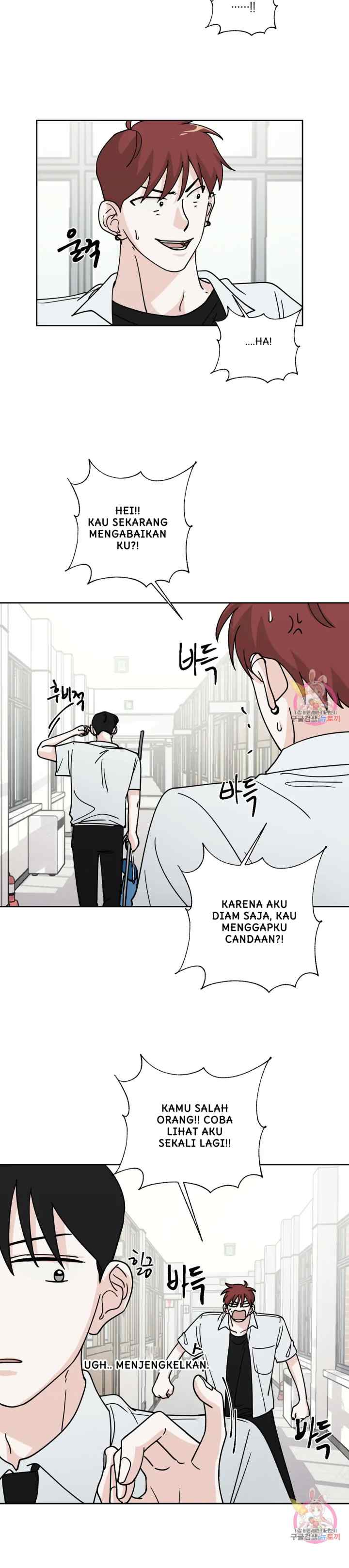 Dear My Summer You chapter 31 halaman 14