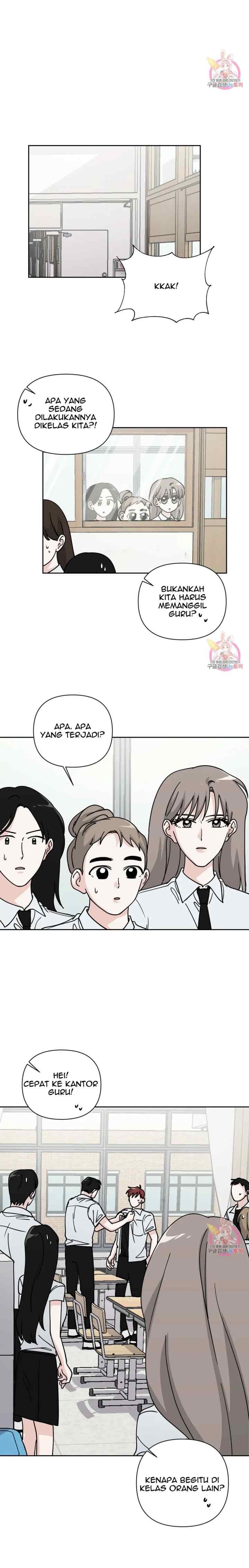 Dear My Summer You chapter 32 halaman 5
