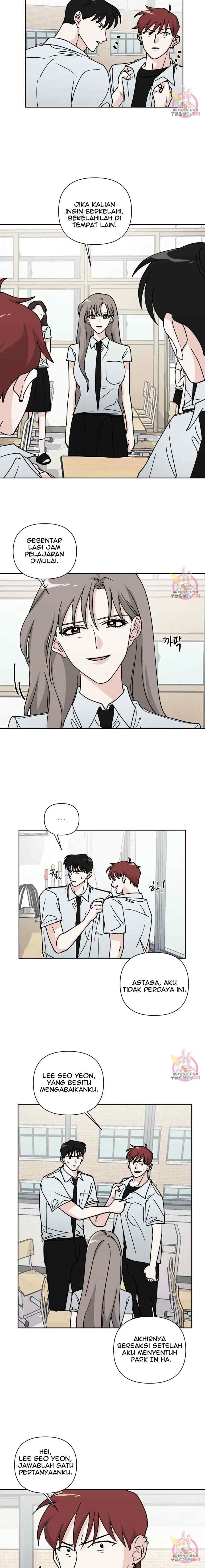 Dear My Summer You chapter 32 halaman 7