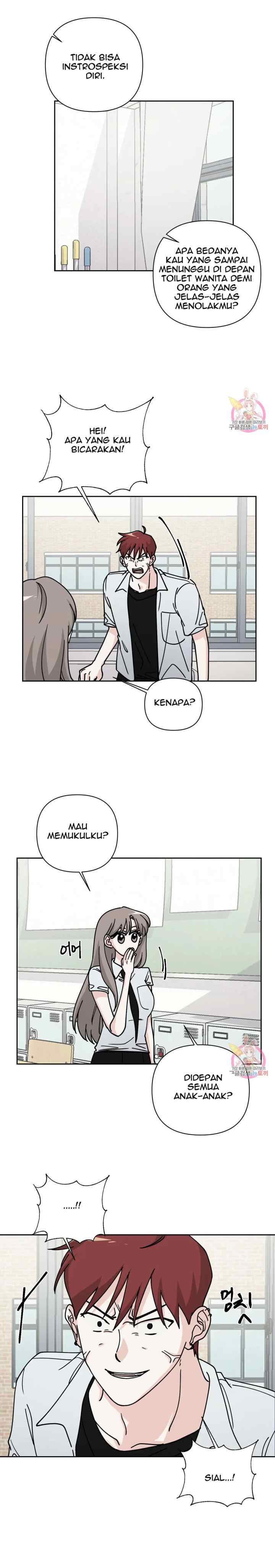 Dear My Summer You chapter 32 halaman 10