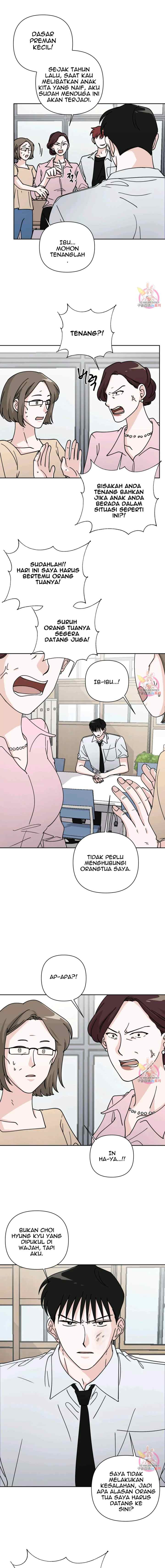 Dear My Summer You chapter 33 halaman 8