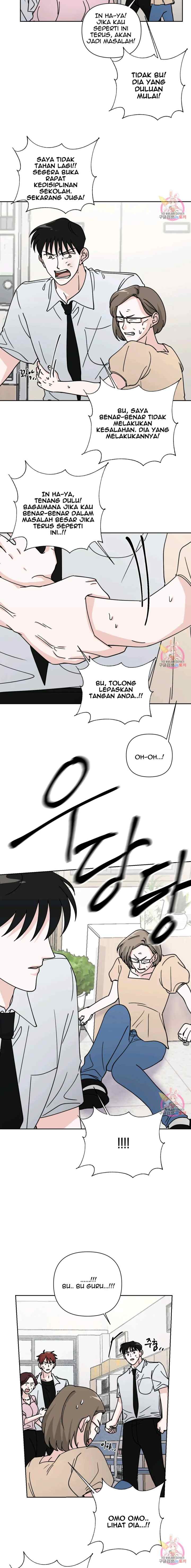 Dear My Summer You chapter 33 halaman 14