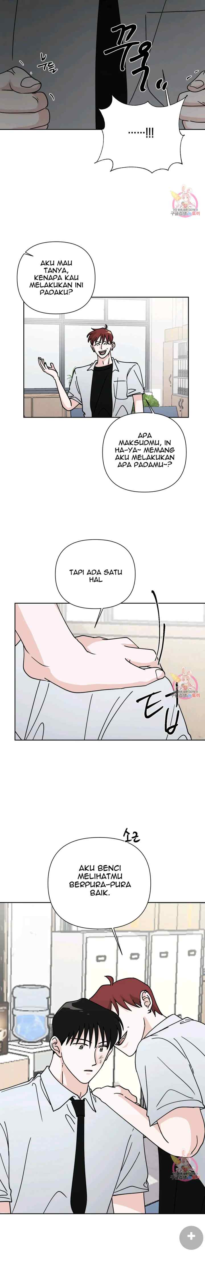 Dear My Summer You chapter 33 halaman 11