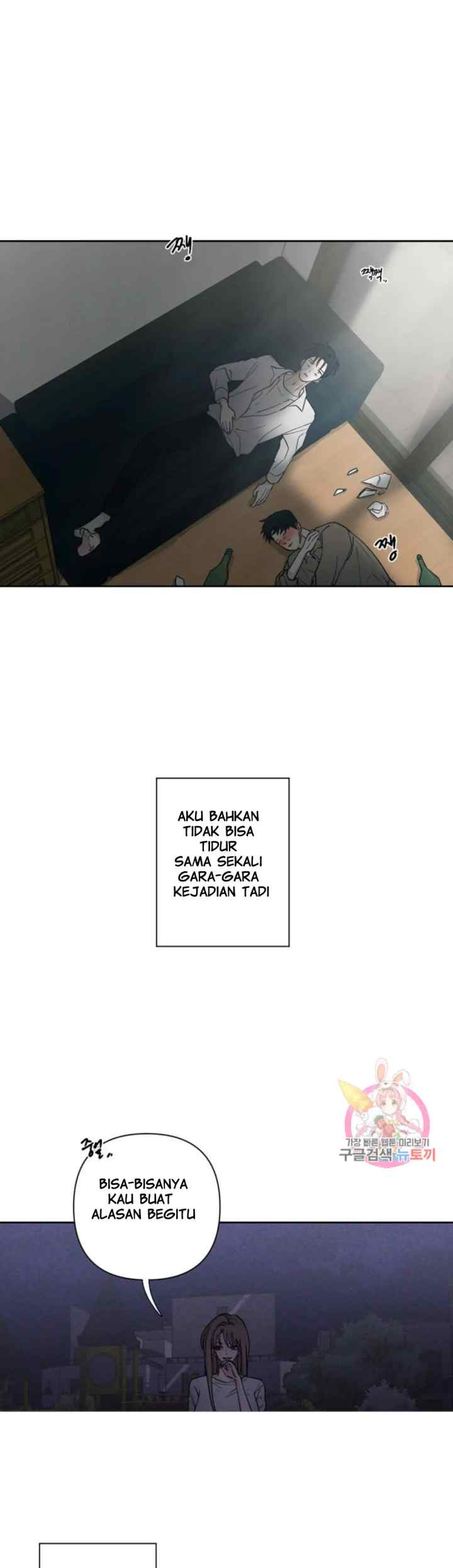 Dear My Summer You chapter 5 halaman 5