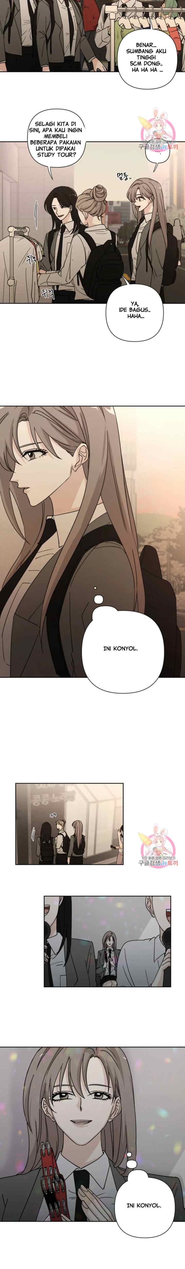 Dear My Summer You chapter 7 halaman 4