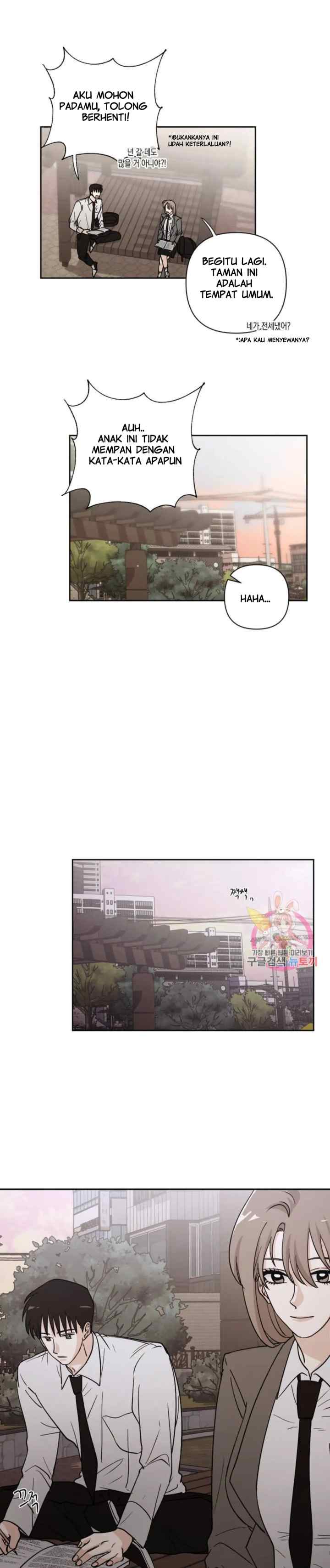 Dear My Summer You chapter 8 halaman 12