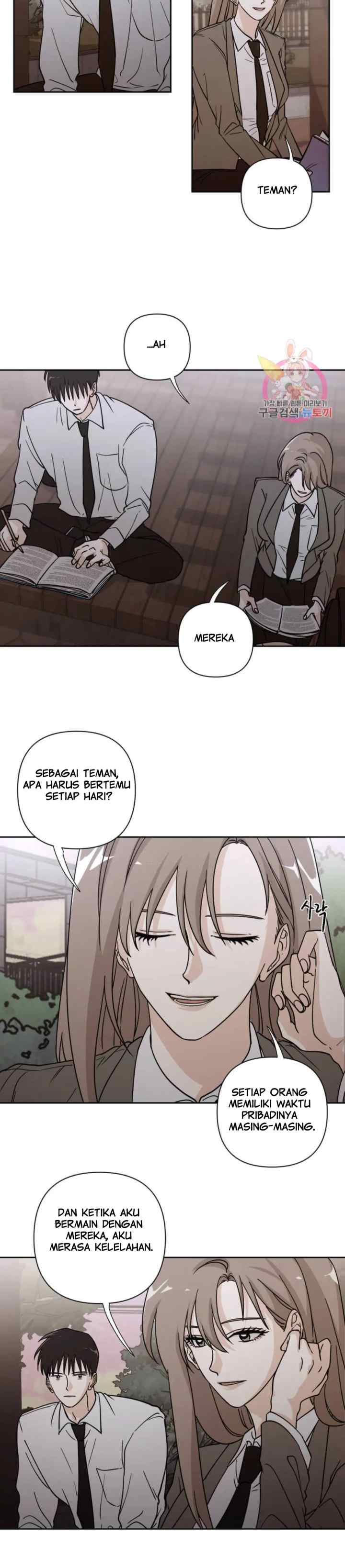 Dear My Summer You chapter 8 halaman 14