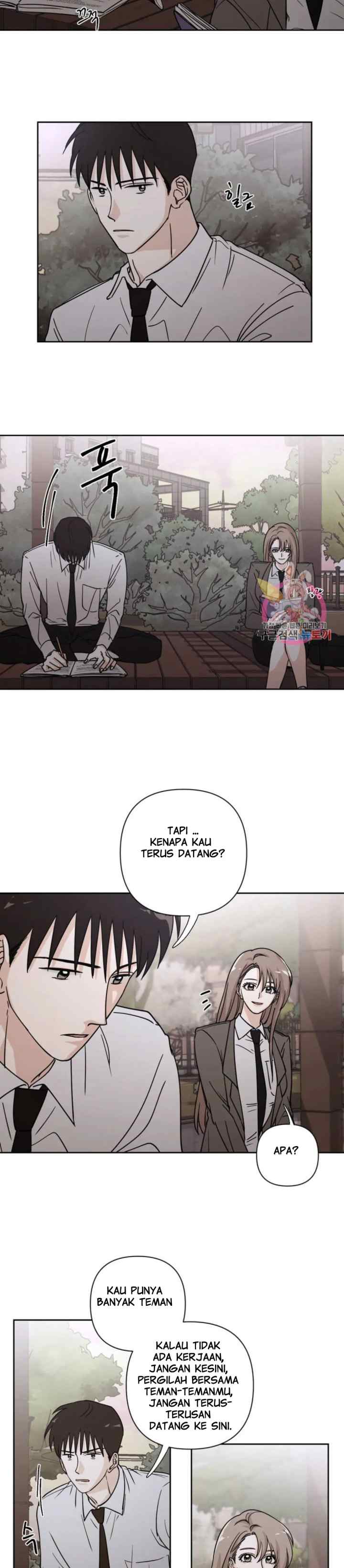 Dear My Summer You chapter 8 halaman 13