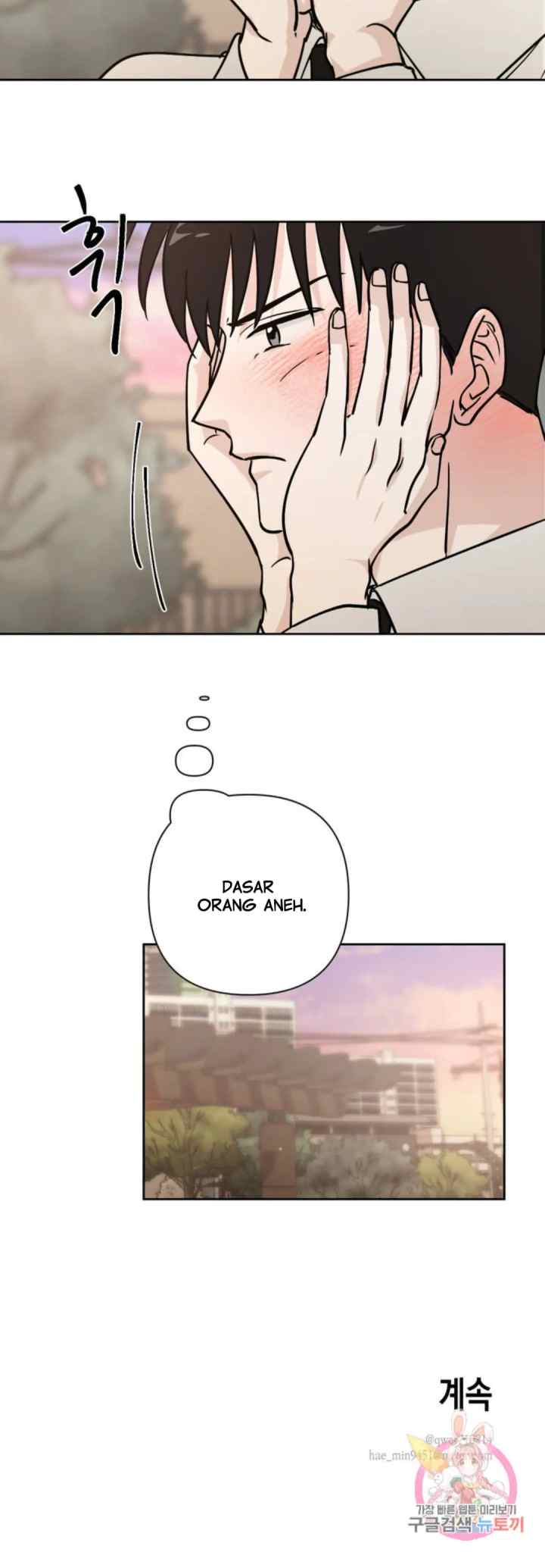 Dear My Summer You chapter 9 halaman 11