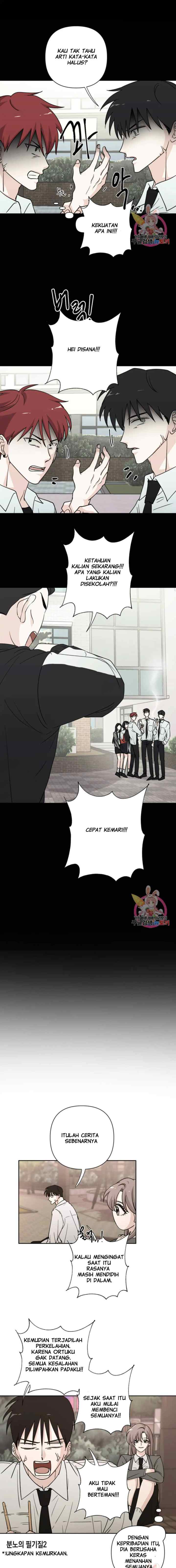 Dear My Summer You chapter 9 halaman 8