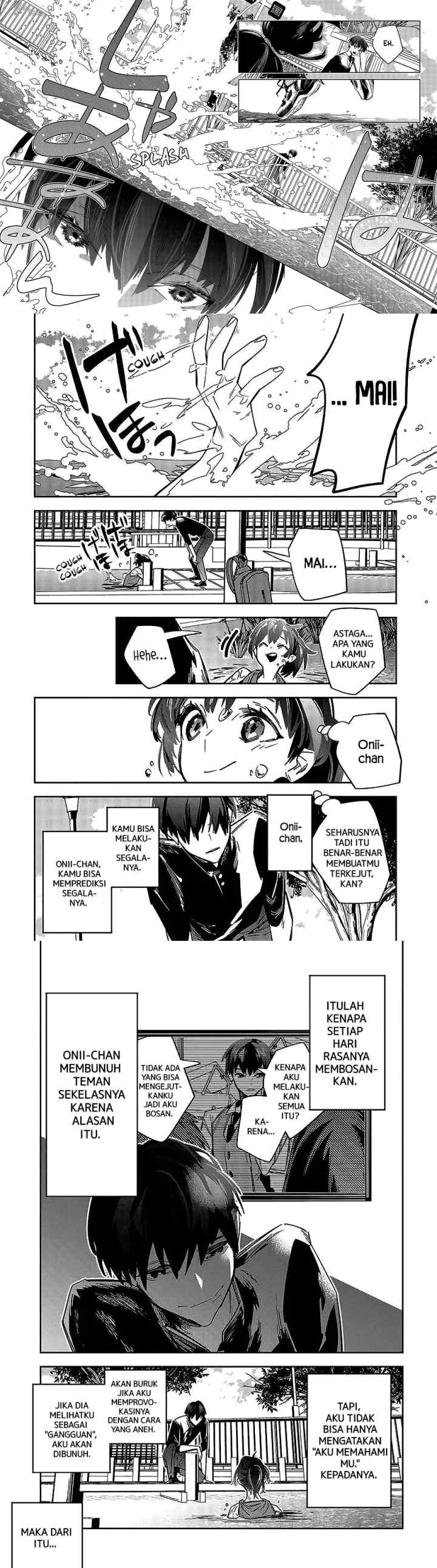 Death Game Manga no Kuromaku Satsujinki no Imouto ni Tensei shite Shippai shita chapter 1 halaman 15