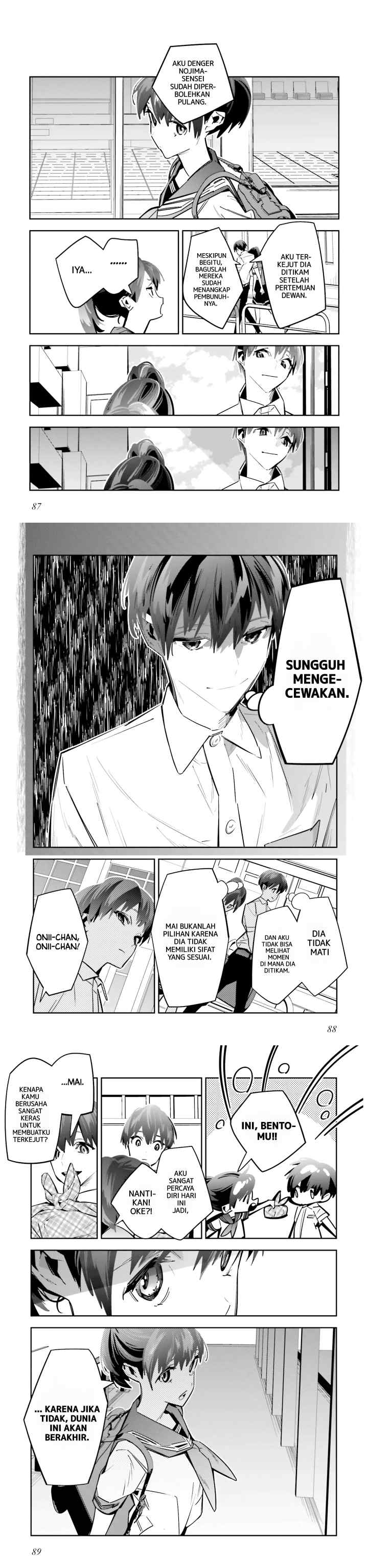 Death Game Manga no Kuromaku Satsujinki no Imouto ni Tensei shite Shippai shita chapter 2 halaman 13