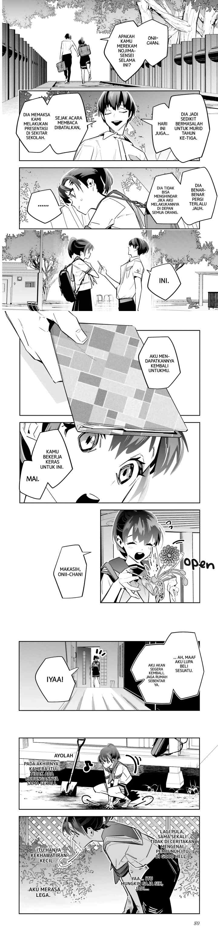 Death Game Manga no Kuromaku Satsujinki no Imouto ni Tensei shite Shippai shita chapter 2 halaman 10