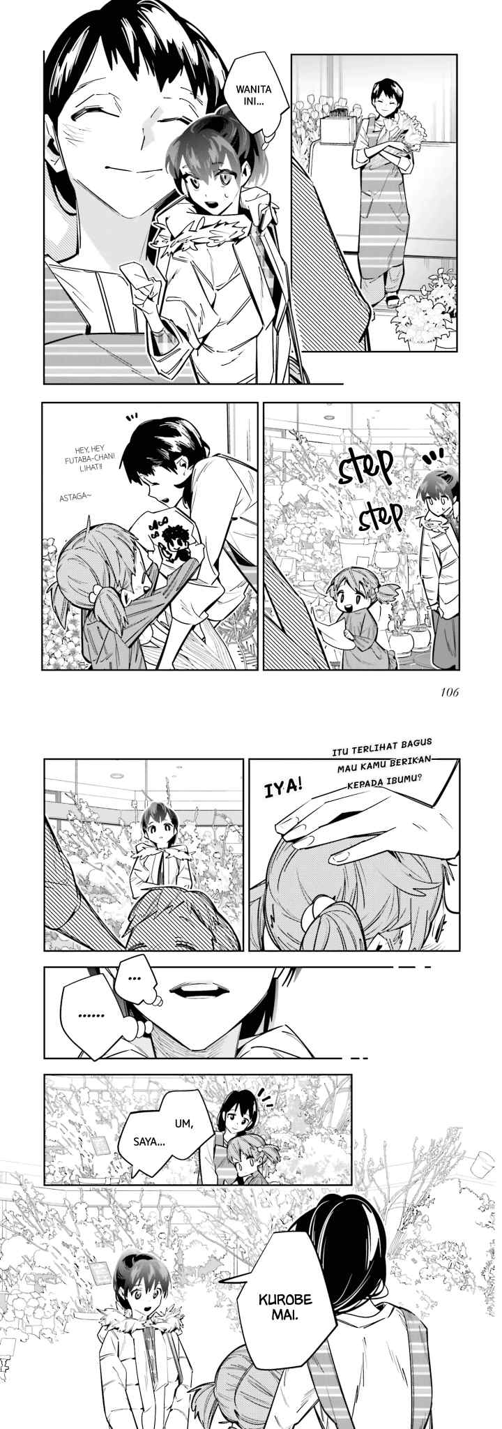 Death Game Manga no Kuromaku Satsujinki no Imouto ni Tensei shite Shippai shita chapter 3 halaman 8