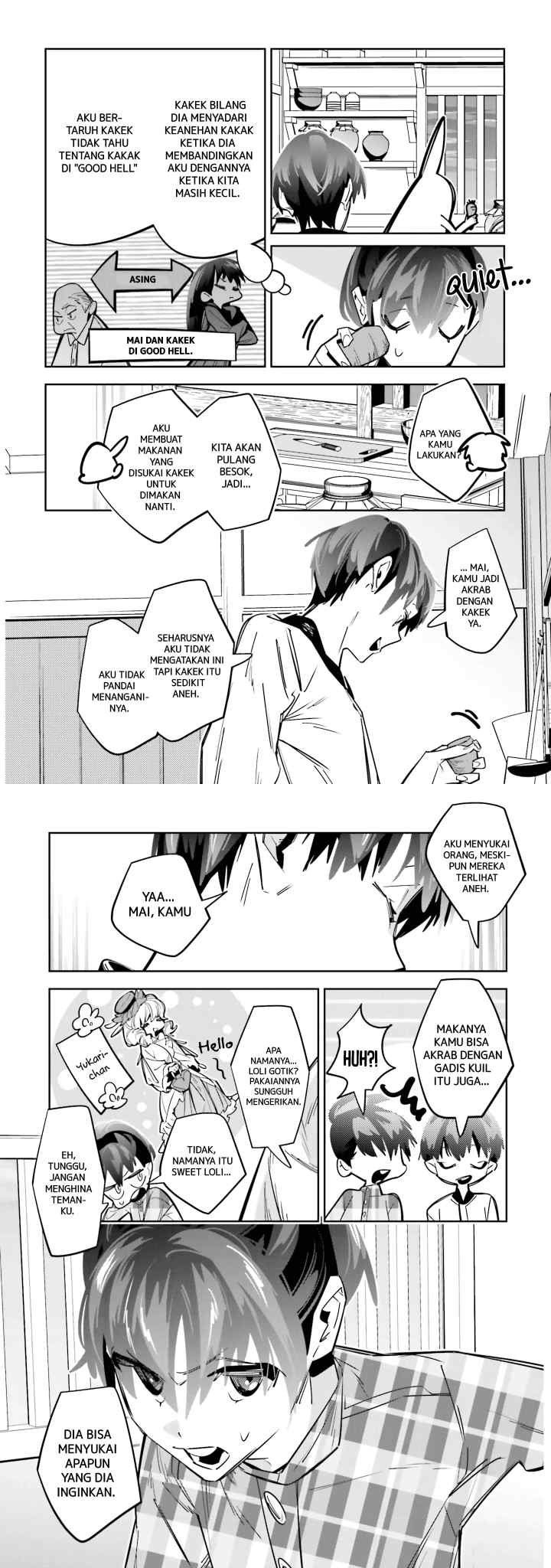 Death Game Manga no Kuromaku Satsujinki no Imouto ni Tensei shite Shippai shita chapter 3 halaman 14