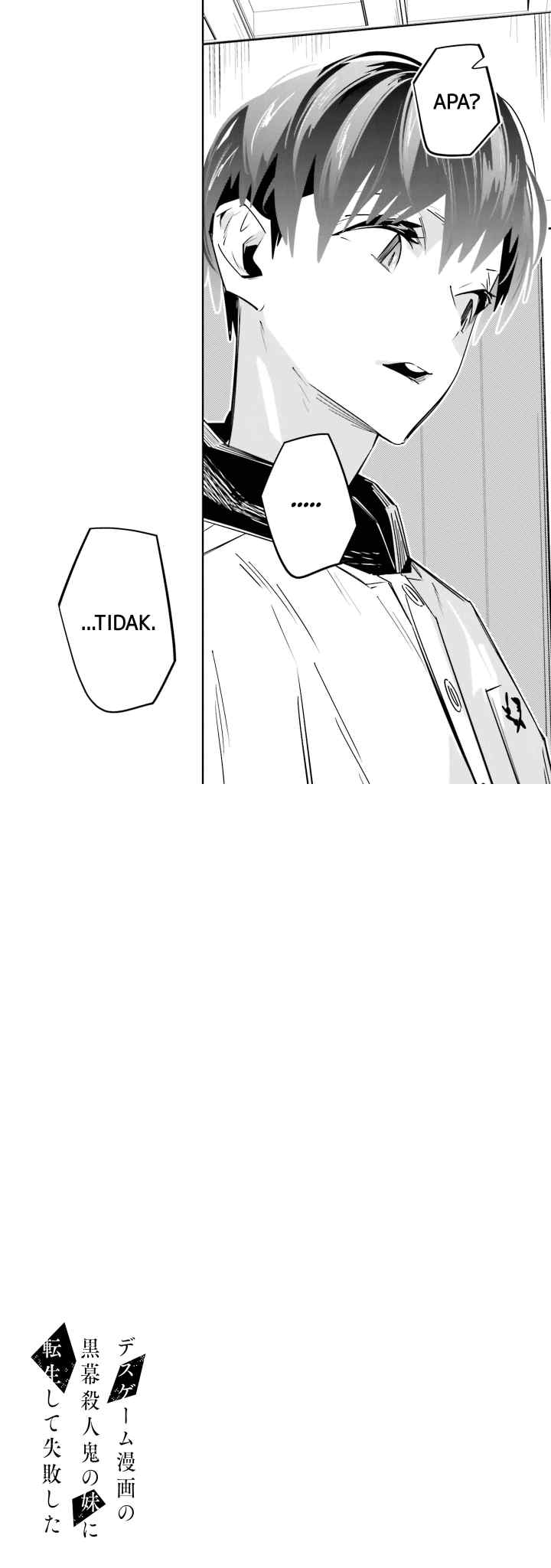 Death Game Manga no Kuromaku Satsujinki no Imouto ni Tensei shite Shippai shita chapter 3 halaman 18