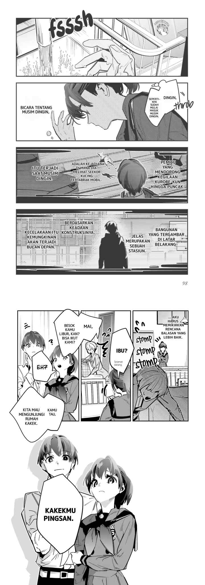 Death Game Manga no Kuromaku Satsujinki no Imouto ni Tensei shite Shippai shita chapter 3 halaman 4