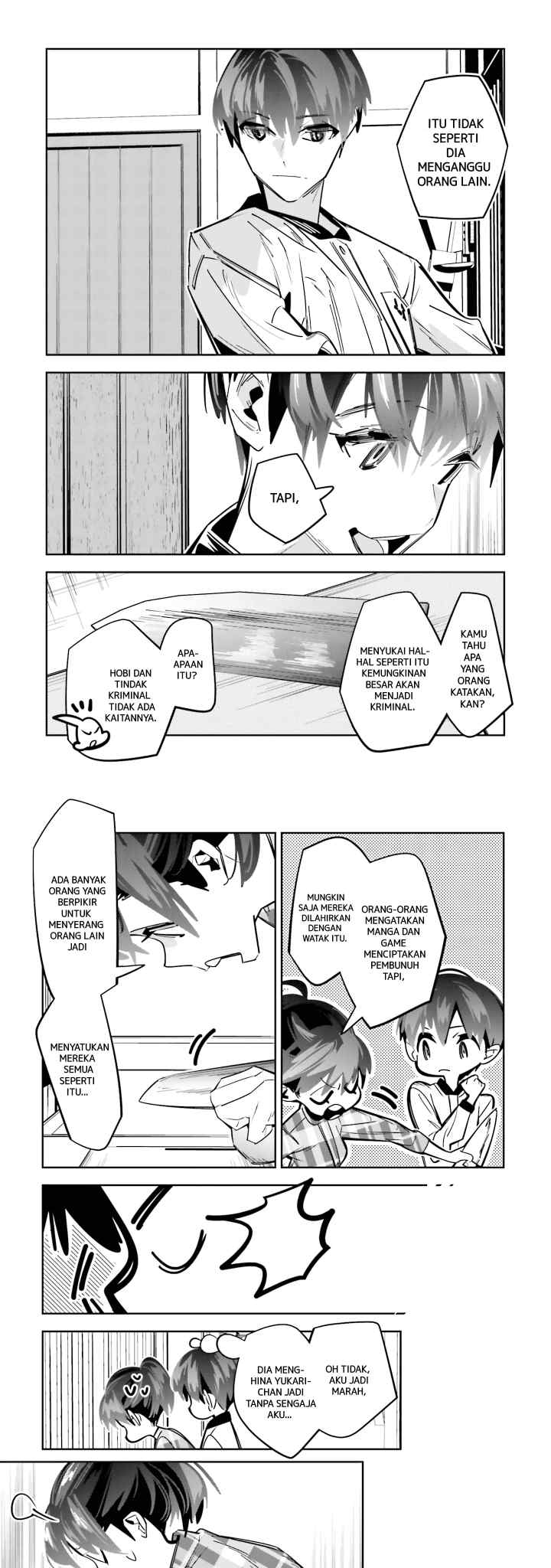 Death Game Manga no Kuromaku Satsujinki no Imouto ni Tensei shite Shippai shita chapter 3 halaman 15
