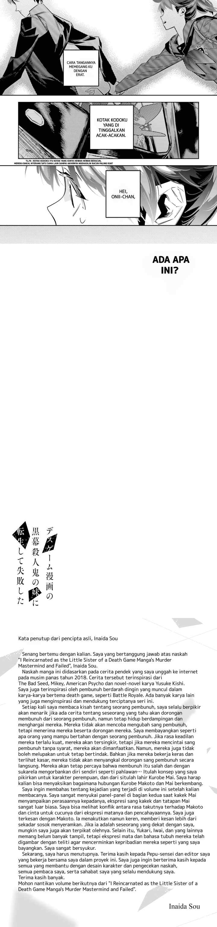 Death Game Manga no Kuromaku Satsujinki no Imouto ni Tensei shite Shippai shita chapter 4 halaman 12
