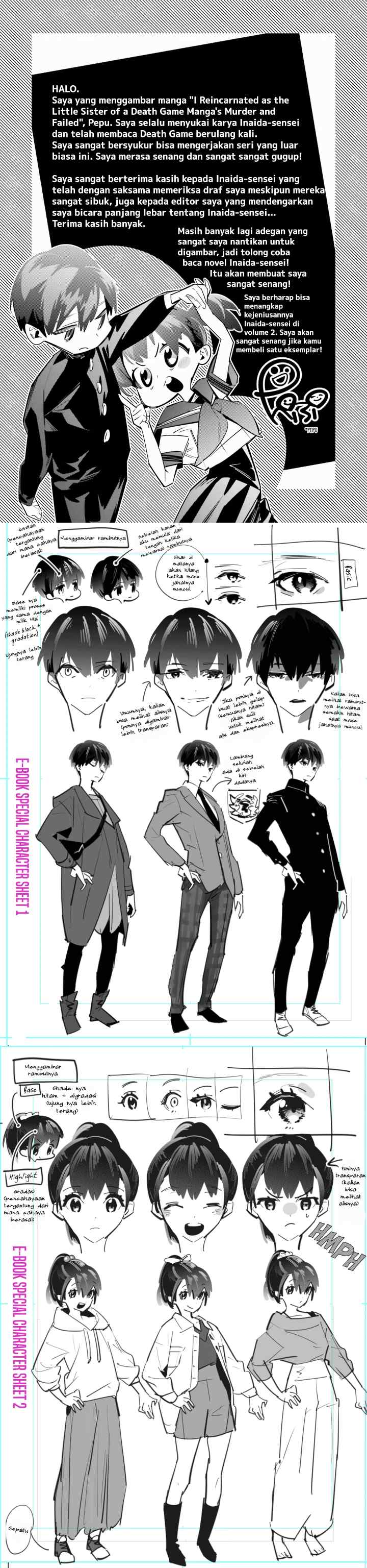 Death Game Manga no Kuromaku Satsujinki no Imouto ni Tensei shite Shippai shita chapter 4 halaman 13